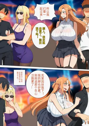 第148页图