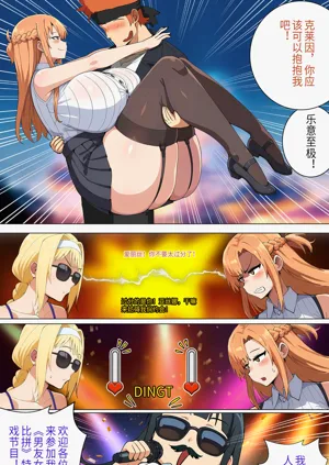 第152页图
