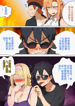 第163页图