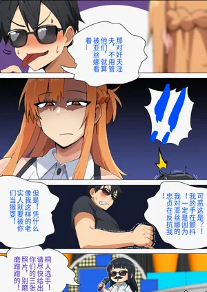 第164页图