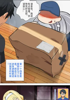 第165页图