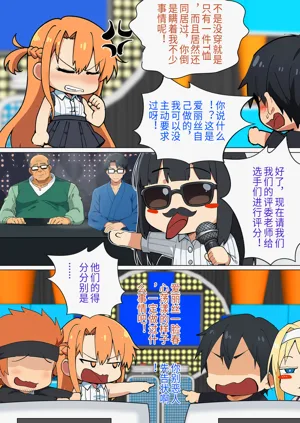 第168页图