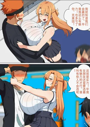 第169页图