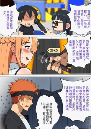 第173页图