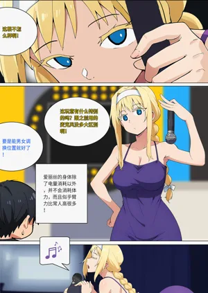 第183页图