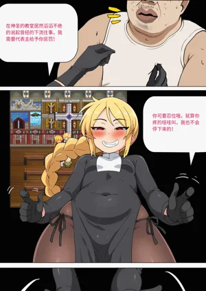 第210页图