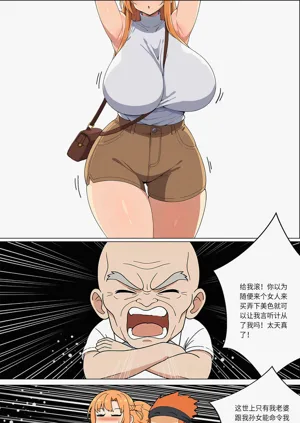 第219页图