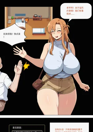 第220页图