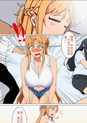 第25页图