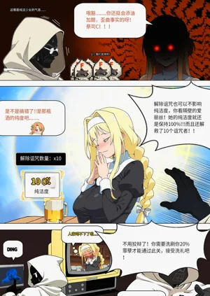 第272页图