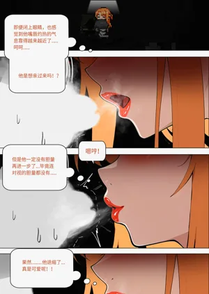 第279页图