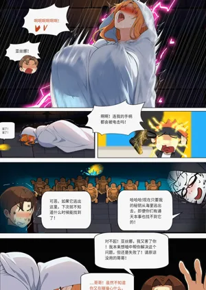 第294页图
