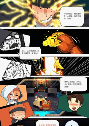 第296页图