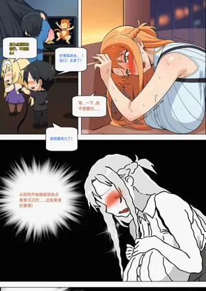 第319页图