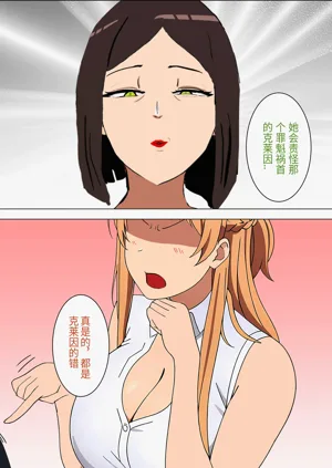 第34页图