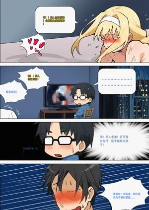 第342页图