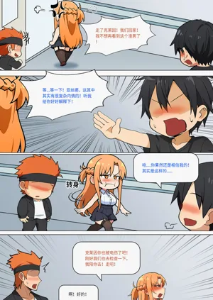 第353页图