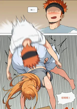 第358页图