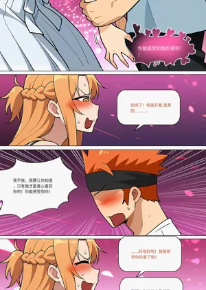 第362页图