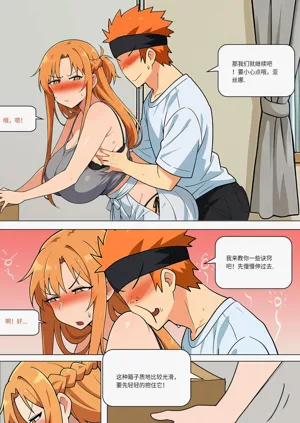 第371页图