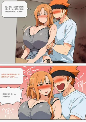 第372页图