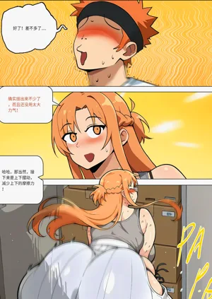 第375页图