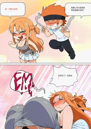 第380页图