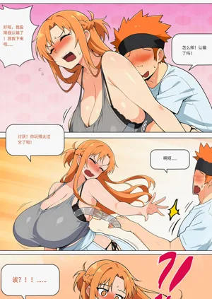 第381页图