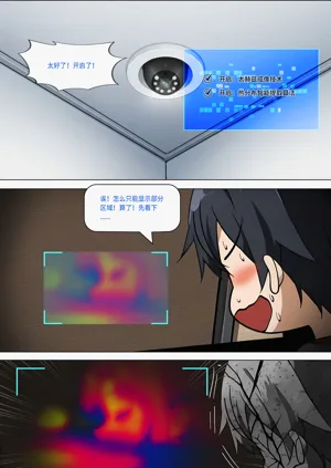 第414页图