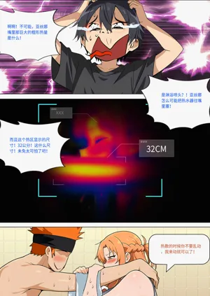 第415页图
