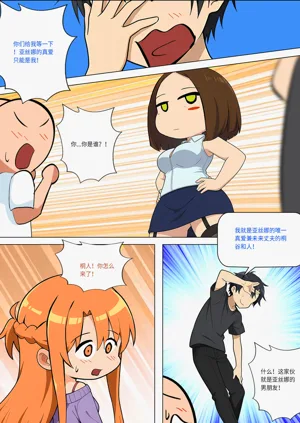 第464页图