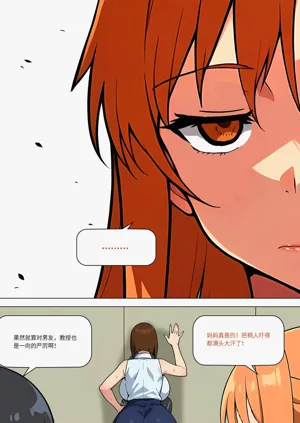 第475页图