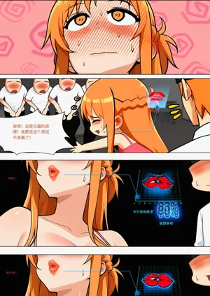 第503页图