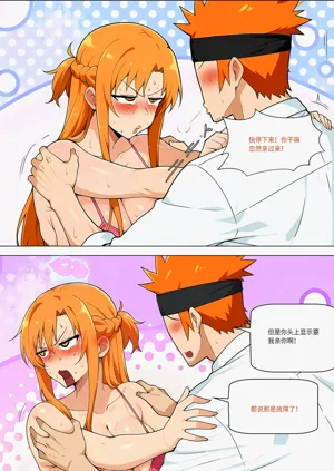 第506页图