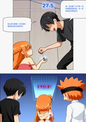 第522页图