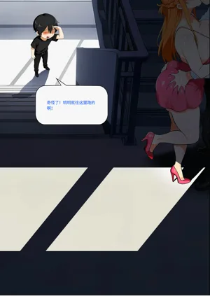 第529页图