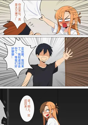 第53页图