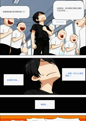 第546页图