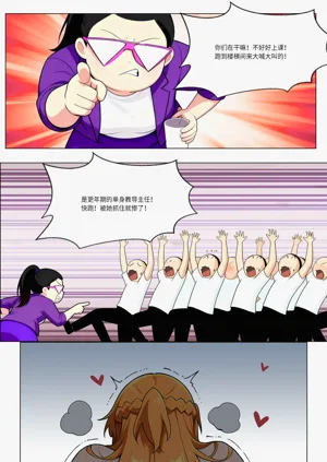 第558页图