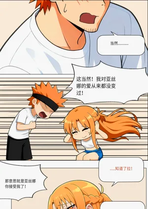 第571页图
