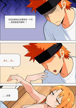 第574页图