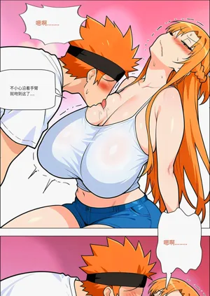 第578页图