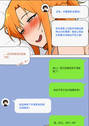 第597页图
