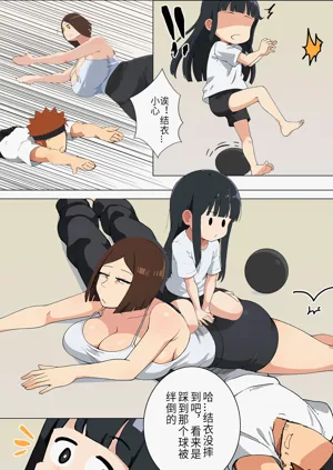 第60页图