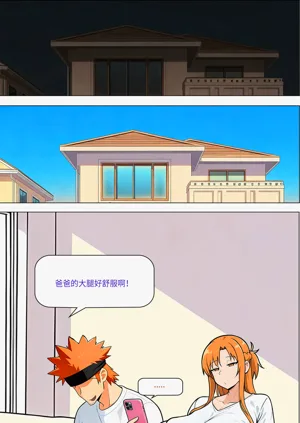 第600页图