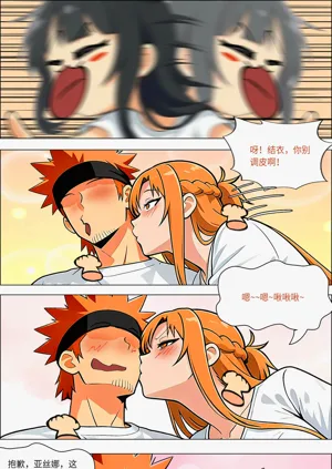 第615页图