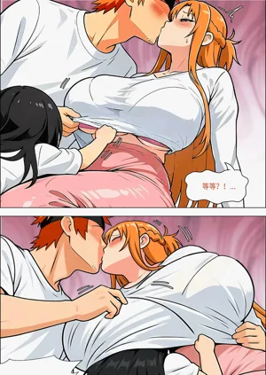 第618页图