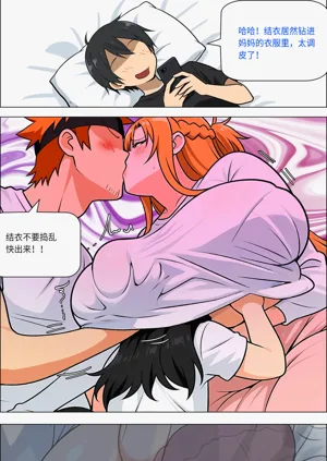 第619页图