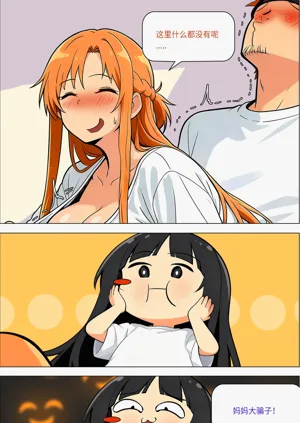 第627页图