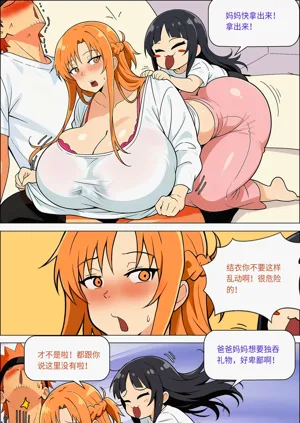 第628页图